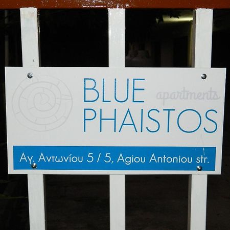 Blue Phaistos Apartments No1 Moirai Exterior photo